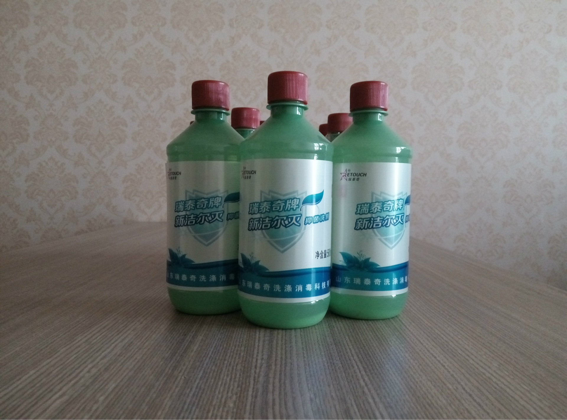整箱批发 消毒液 新洁尔灭 苯扎溴铵溶液 医用 500ml