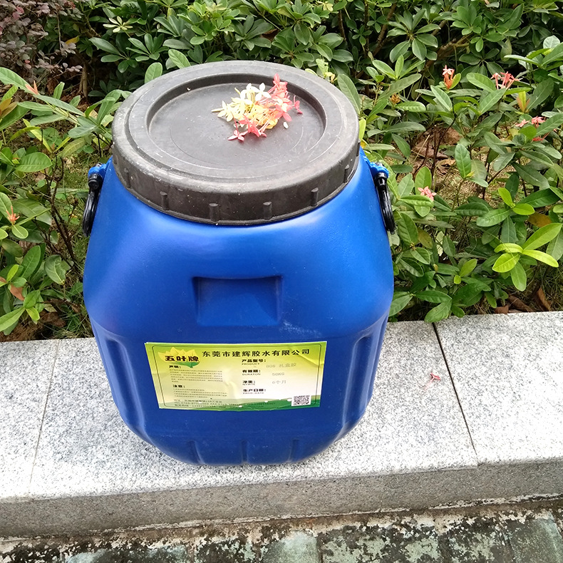 气味小 机用糊盒胶】价格,批发,供应商厂家 - 东莞市建辉胶水有限公司