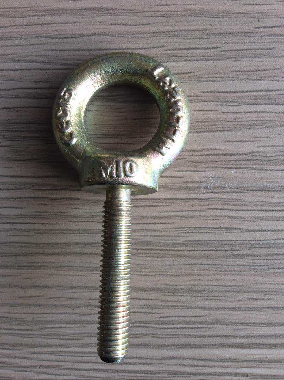 现货m6-m100吊环螺栓|加长吊环螺丝|吊装模具用吊环螺栓