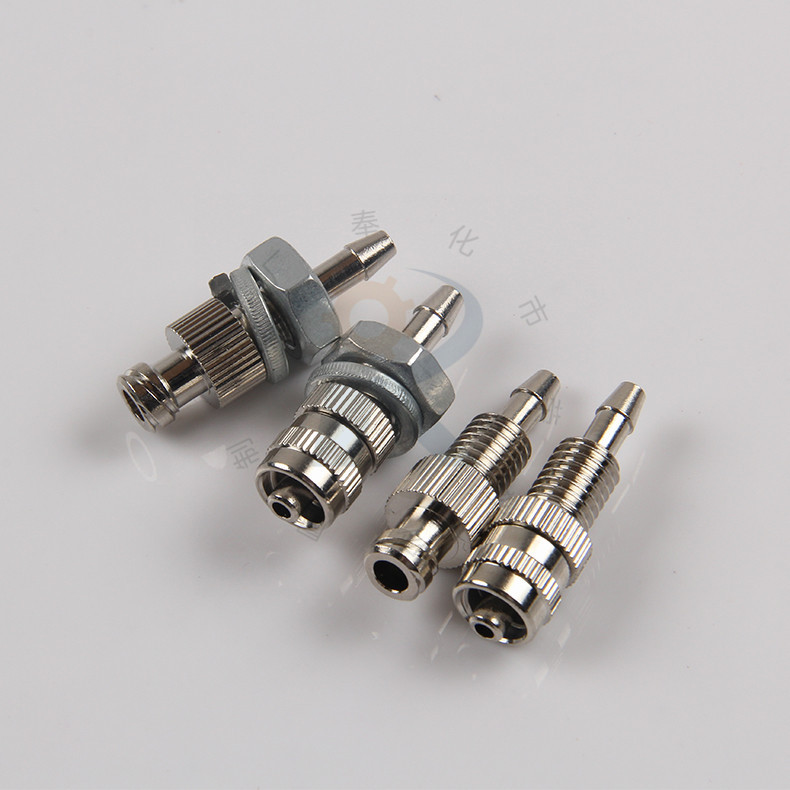 金属鲁尔标准接头 点胶机设备 鲁尔锁紧连接头 点胶适配器转接头