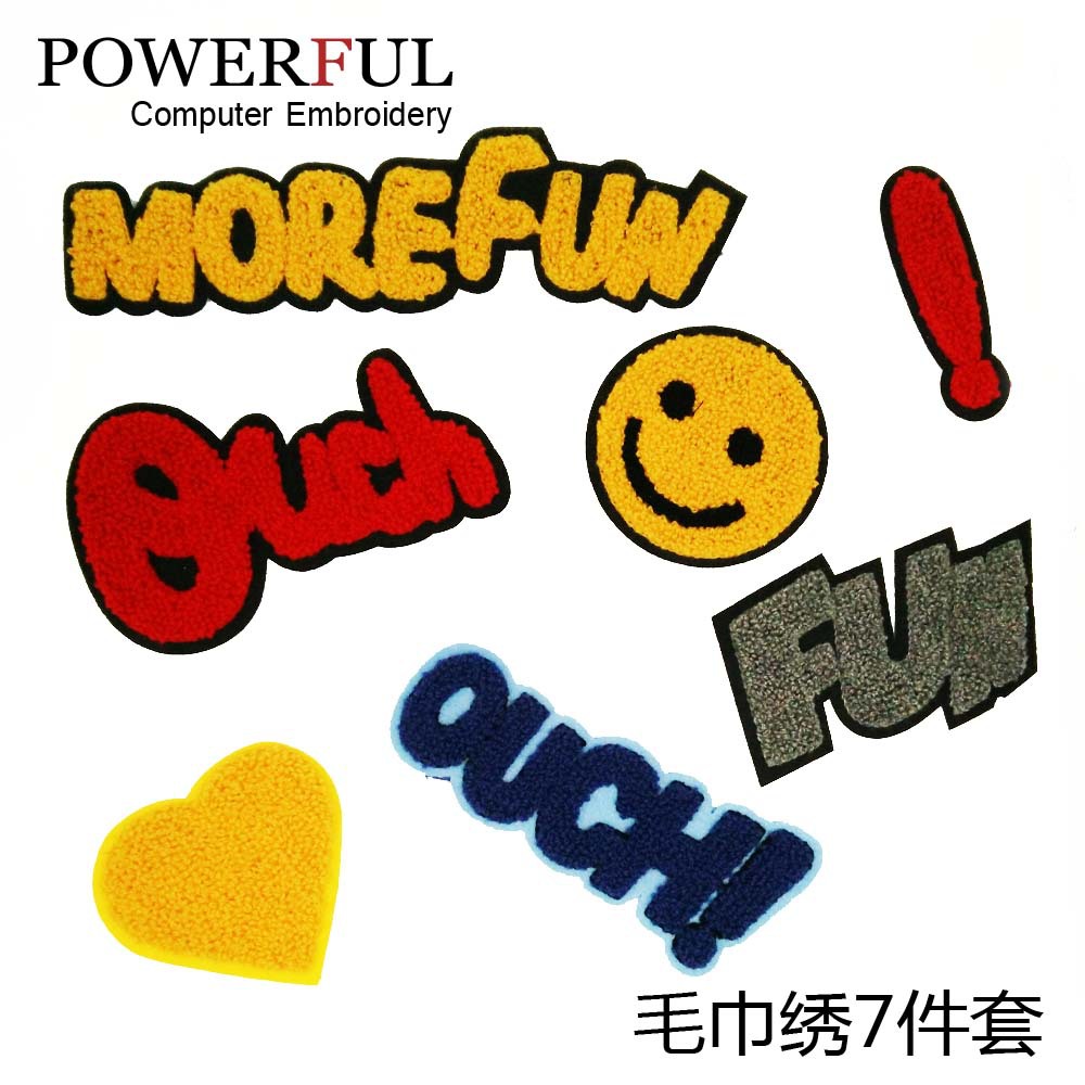 日韩风格绒毛外套配料 英文fun ouch 笑脸爱心毛巾绣花章布贴套装