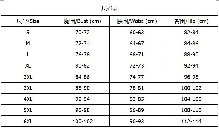 厂家批发rubber corset橡胶束身衣5色4根三层复合天然乳胶塑身衣