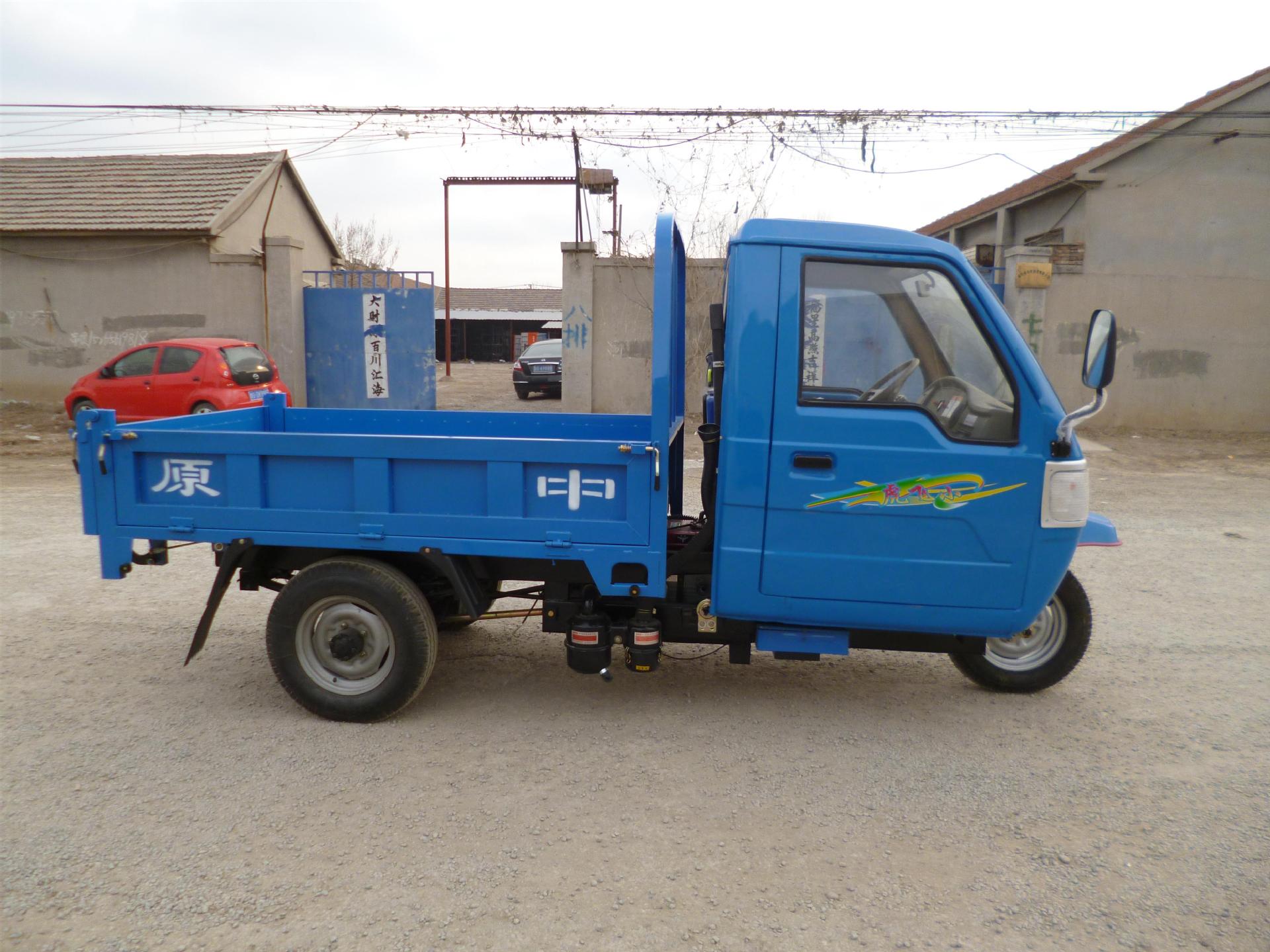 轻便全封闭驾驶室,农用自卸三轮汽车,价位低,质量好,舒适耐用