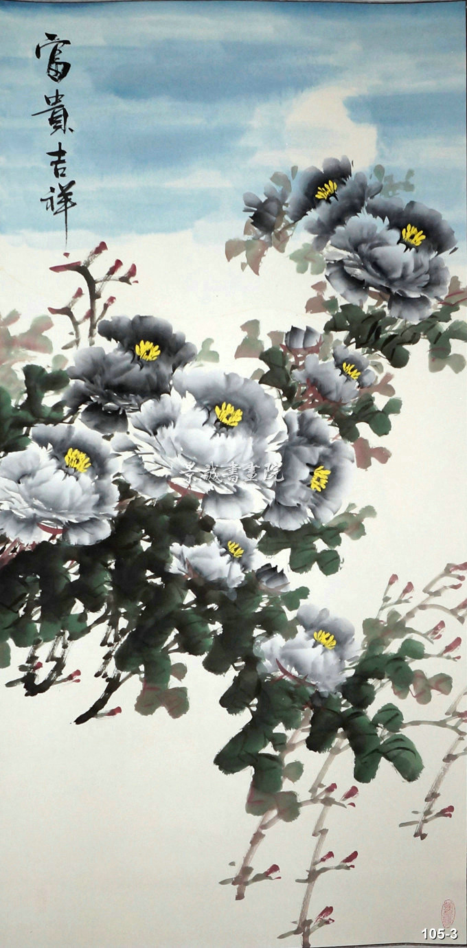 手绘国画牡丹花鸟四尺精品横幅竖幅写意国画