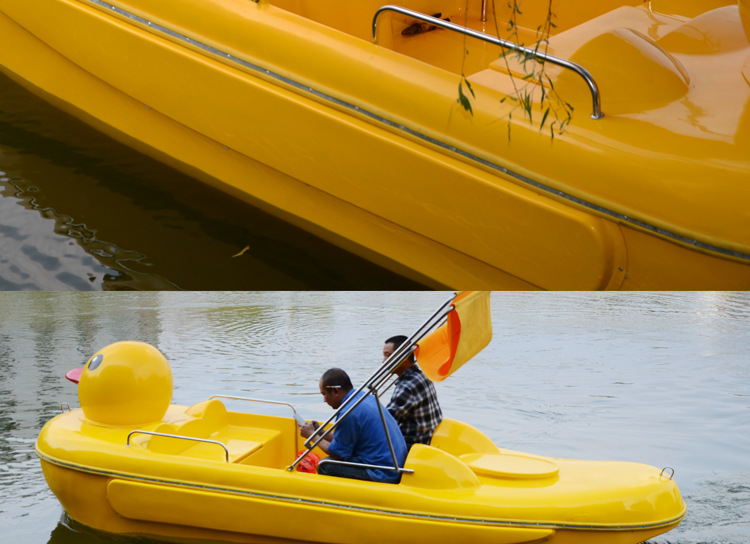 公园游船 大黄鸭电动船 电瓶船 电动游船 脚踏船 游艇