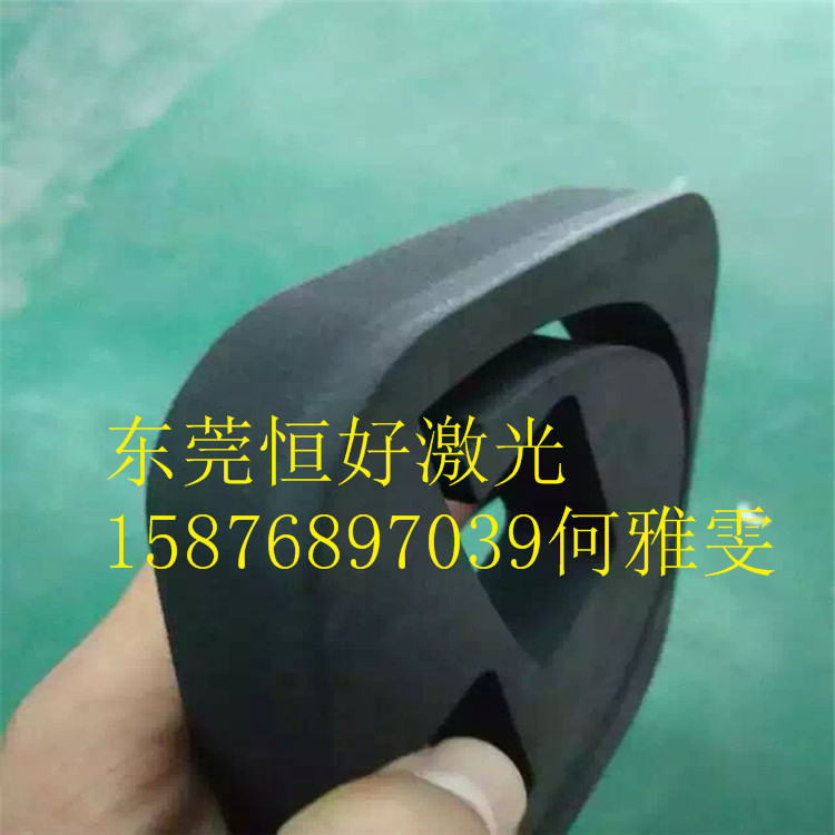 QQ图片20160305085237