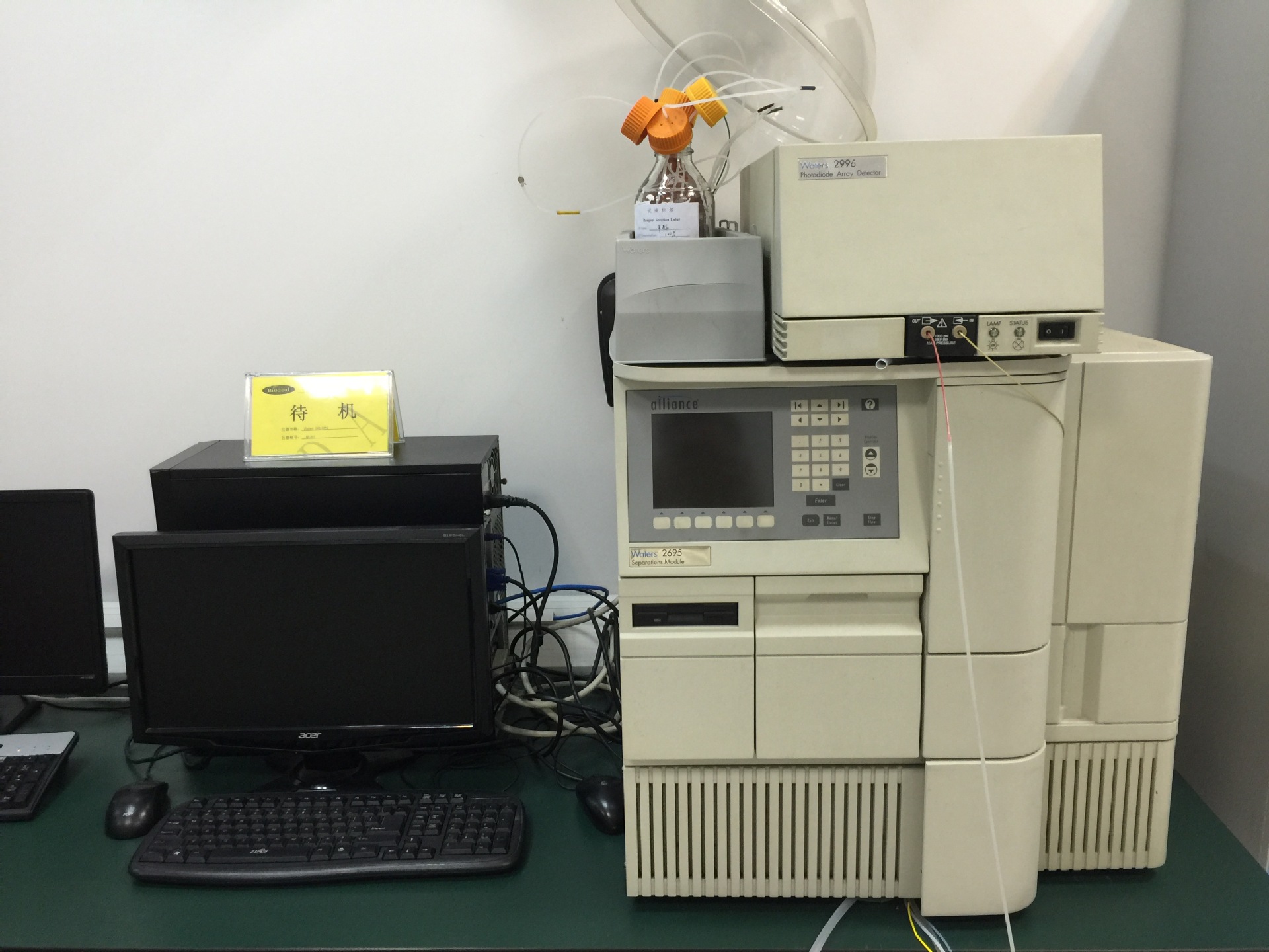 沃特世液相色谱仪 waters