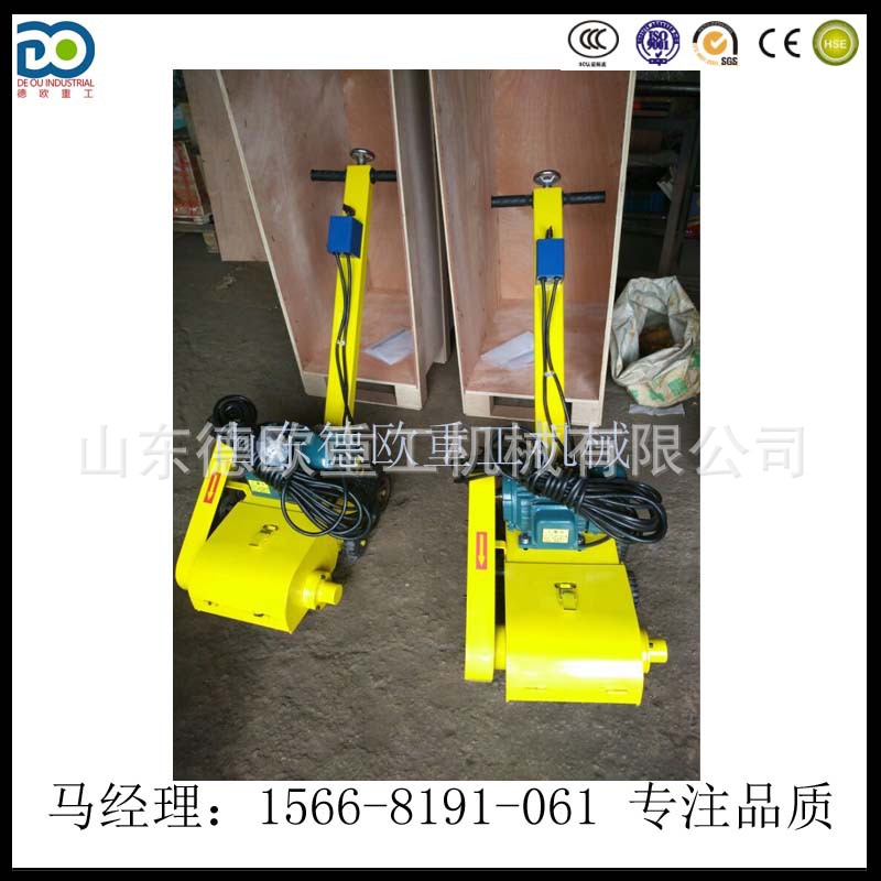 高速型材除锈机 手推式甲板除锈机 保养维修工具 质量进口
