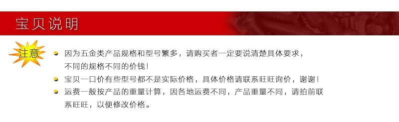 3022460738_160531470