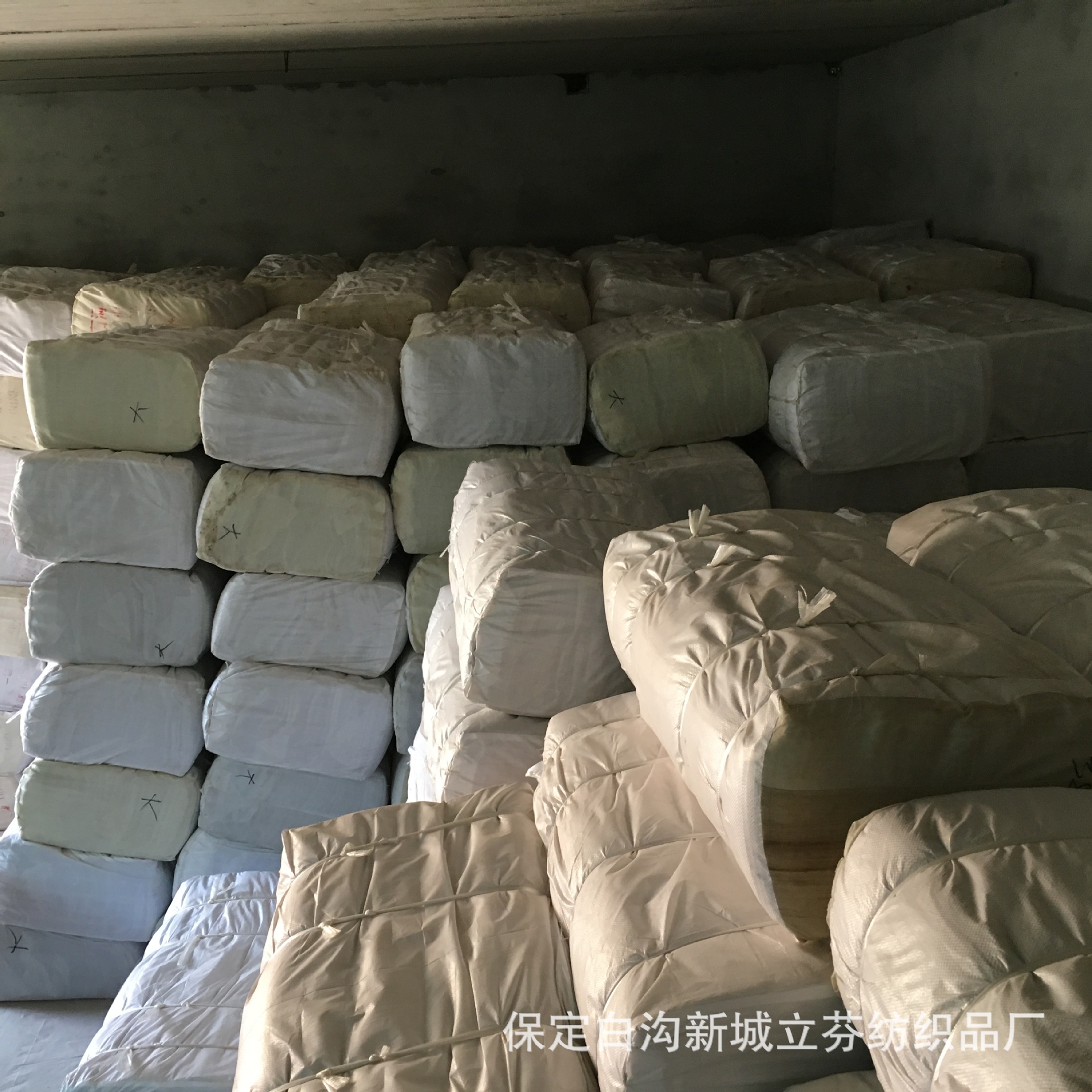 批发丧事孝布白布纯棉坯布纱支32x32密度70x5