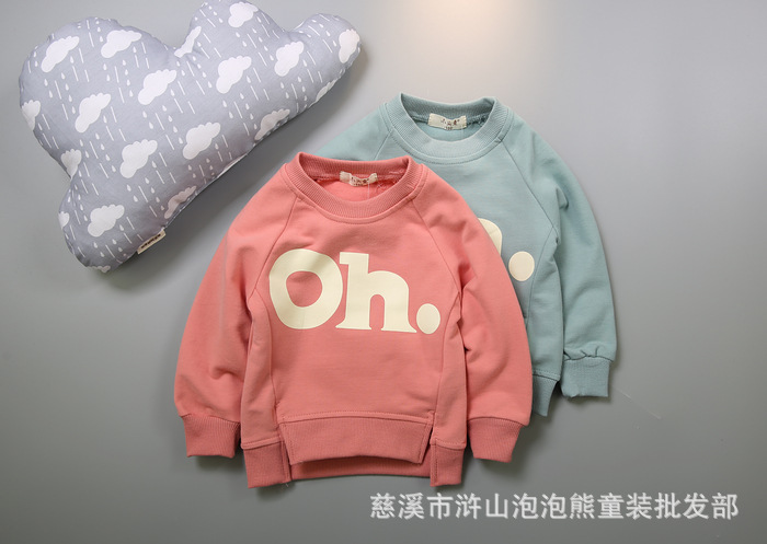 童装卫衣春秋款 2016韩版新款婴儿卫衣 圆领宝宝长袖卫衣 批发