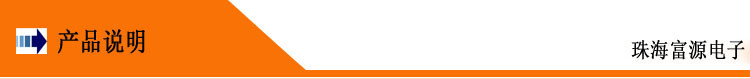 EFD系列 变压器EFD15\20\25\30 卧式4+4 5LED电源变压器高频变压器 电源变压器小型变压器 厂家直销 高频变压器,电子变压器,EFD系列