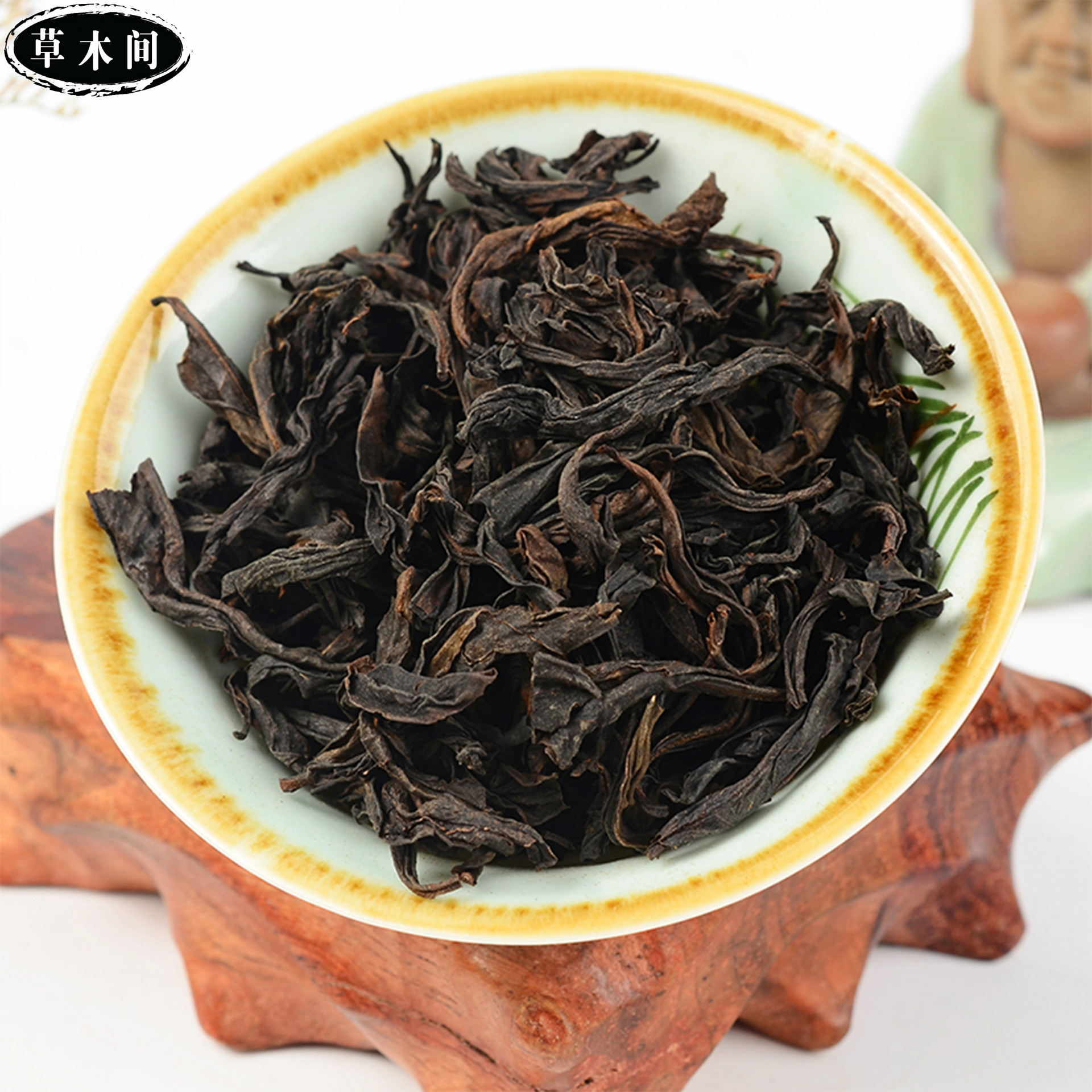 武夷山市草木间茶庄