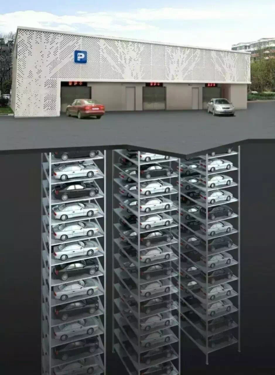 停车场设备:大型立体停车库专业厂家,可订制,智能,升降横移机械式