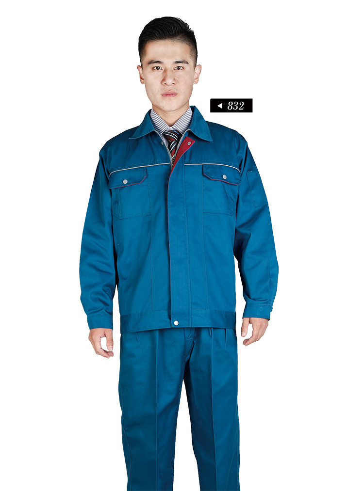 春秋长袖工作服套装男汽修服工厂车间劳保工装工程服批发定做
