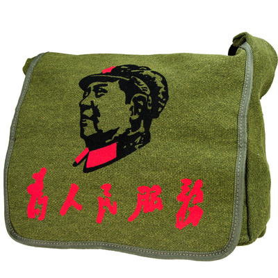 超值红色经典为人民服务帆布包单肩包斜挎包休闲包书包