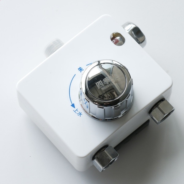 太阳能上水恒温阀 四季宝 自动上水 太阳能热水器配件