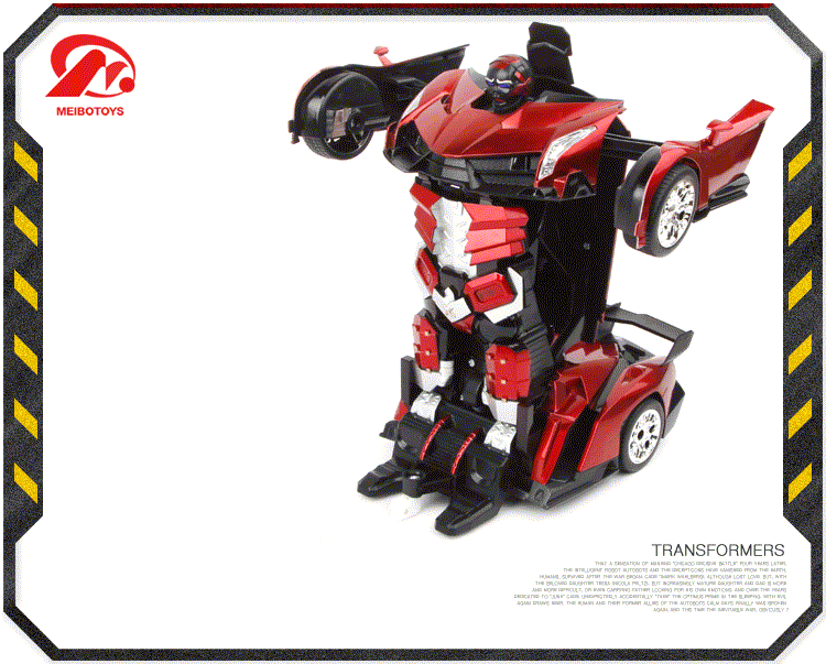 诺淼儿兰博基尼毒药变形金刚遥控车一键变形汽车人变形机器人玩具