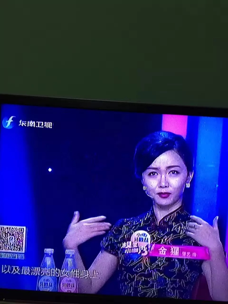 陈志红:在家看电视,又看到了管艺