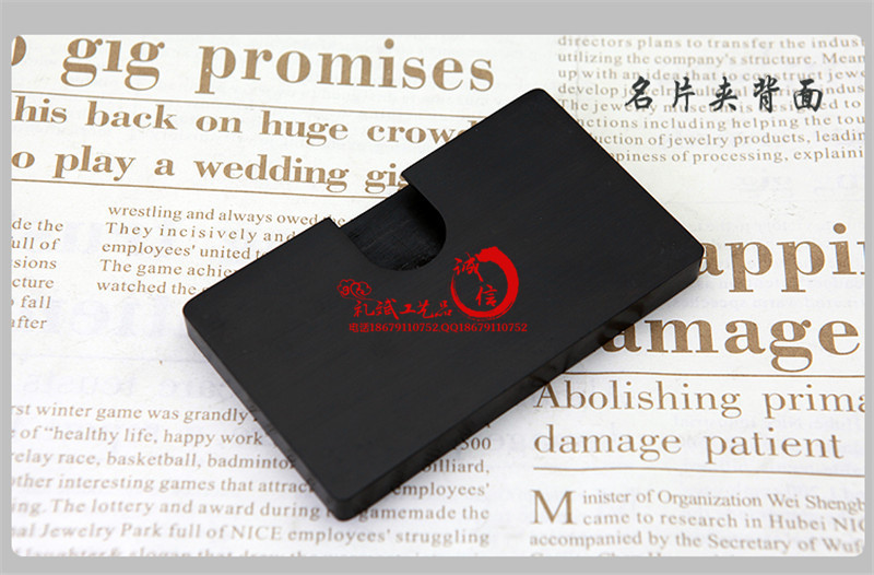 黑檀木名片盒+u盘 7