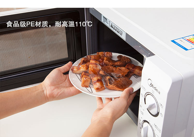 那惠nahui pe保鲜膜 可放微波炉耐高温透明保鲜膜 地摊日用品货源