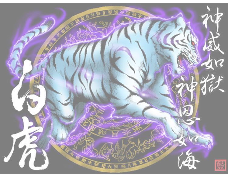 厂家批发正品茶宠 四大灵兽茶具茶宠摆件 4个一整套超值特价批发