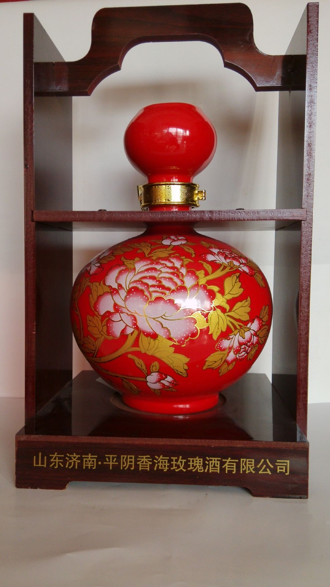 玫瑰酒山东特产 厂家直销 平阴香海玫瑰原浆酒 全国招商 批.