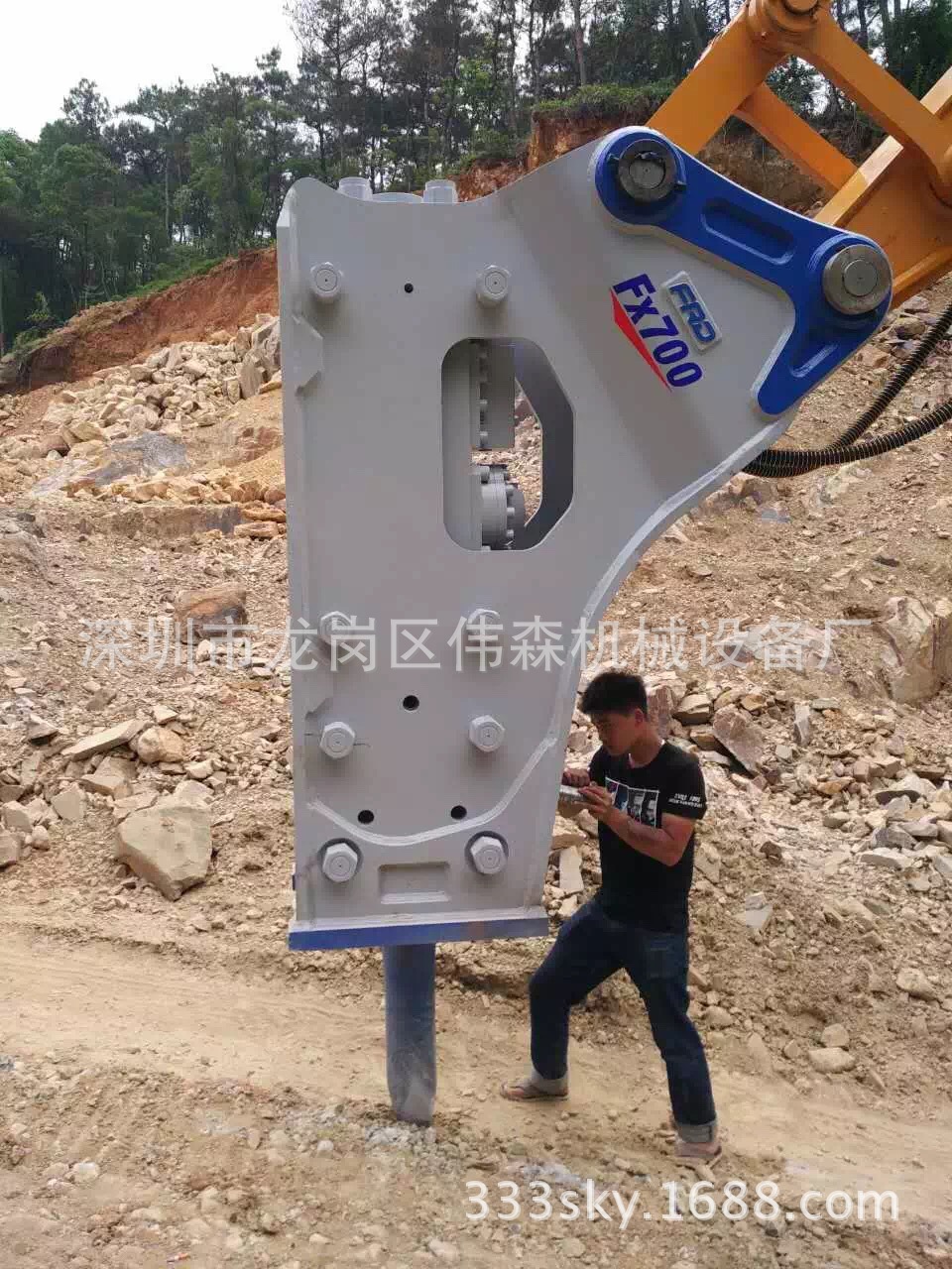 古河系列破碎锤