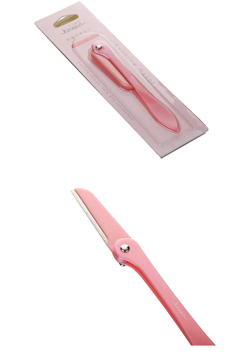 今之逸品折叠式修眉刀三折单支剃眉刀微距防护网女士修眉工具跨境