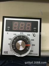 烤箱专用温控TEH72-91001 K0-400