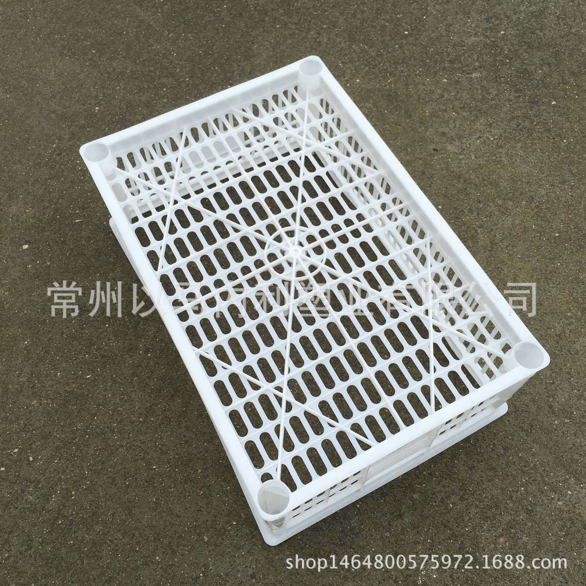 全新长方形塑料筐批发大号葡萄筐全新料葡萄筐水果筐可推高葡萄框