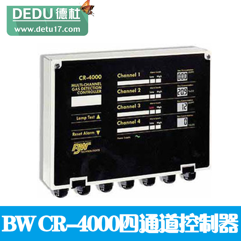 CR-4000四通道控制器