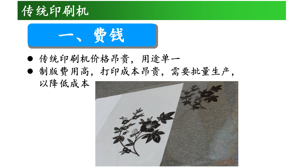 2259686635_2110008607