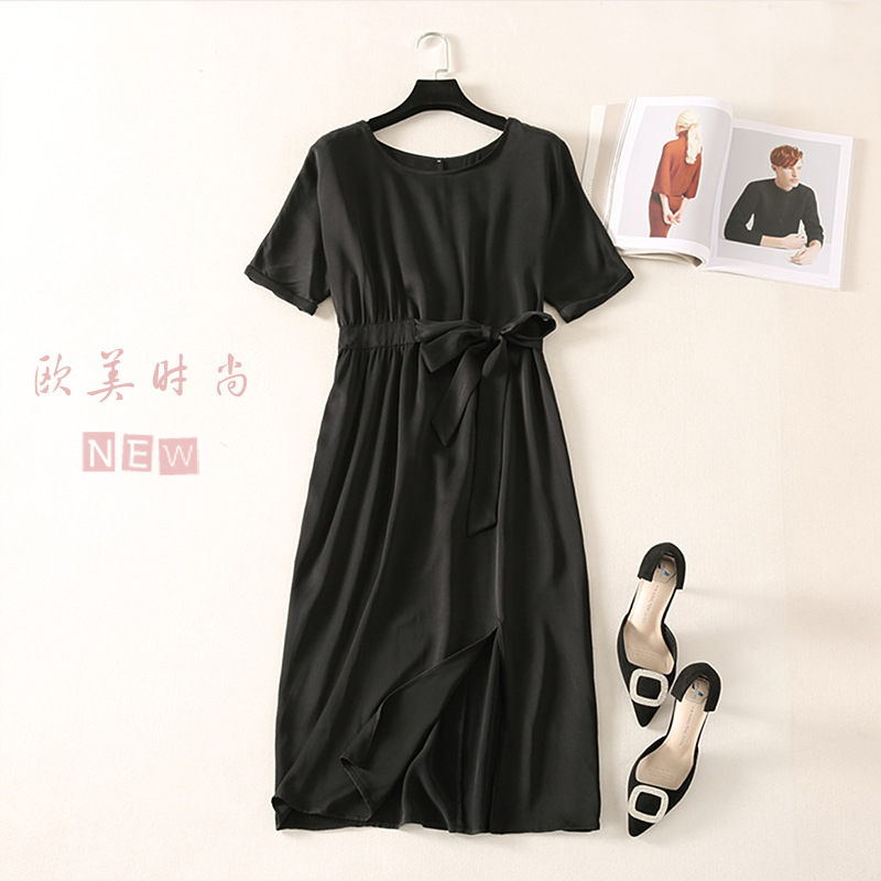 17网_17网供应商_17网批发市场