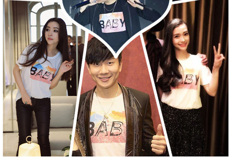 富成2019夏装gd权志龙杨颖同款baby字母韩情侣宽松圆领纯棉短袖