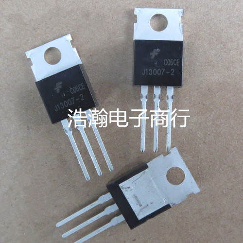 j13007-2 全新原装进口仙童开关三极管 e13007-2 to-220优质 量谈