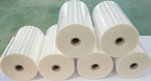 cpp充气膜 自动包装膜 印刷复合膜 华北地区厂家直供