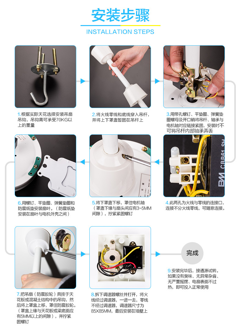 钻石牌吊扇5五页吊扇王1200家用电扇铁叶工业56寸电扇