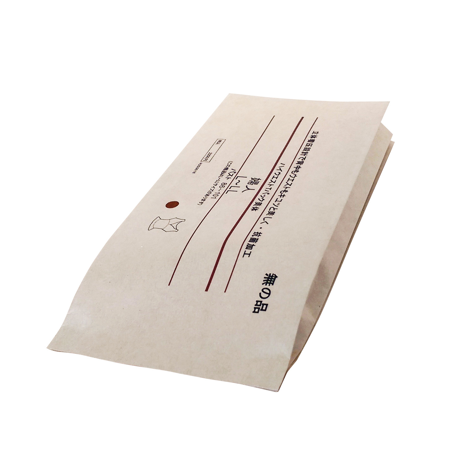 13*10.3 2.5牛皮纸风琴袋日文妇人服装袋保暖内衣裤袜包装袋定制