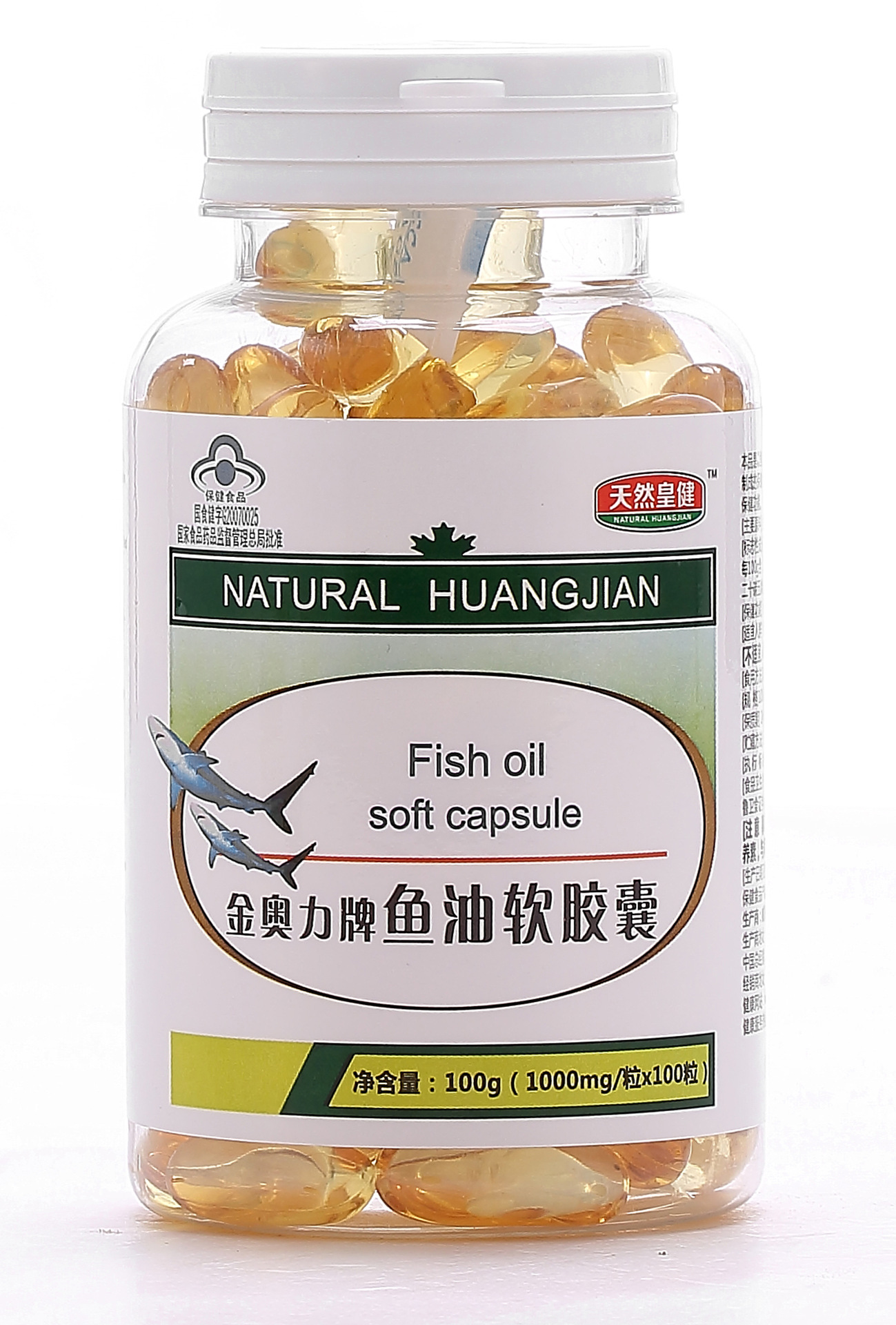 皇健 瓶装 金奥力牌鱼油软胶囊100g - 微团商城官网