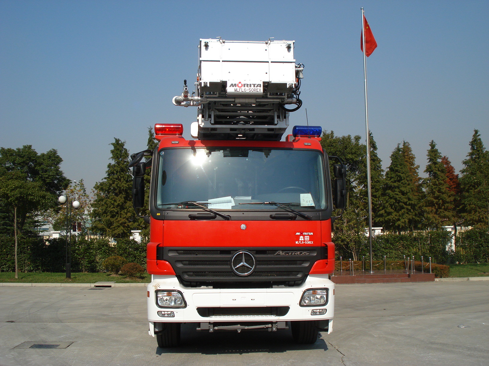 jdx5310jxfjp32型举高喷射消防车