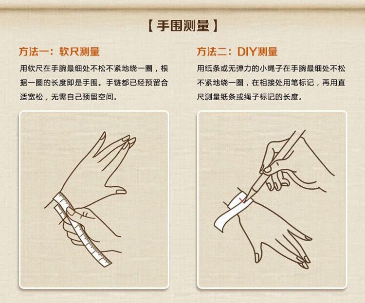 天然黑曜石108颗佛珠手链男女多层手串生肖猴年本命年手链女转运