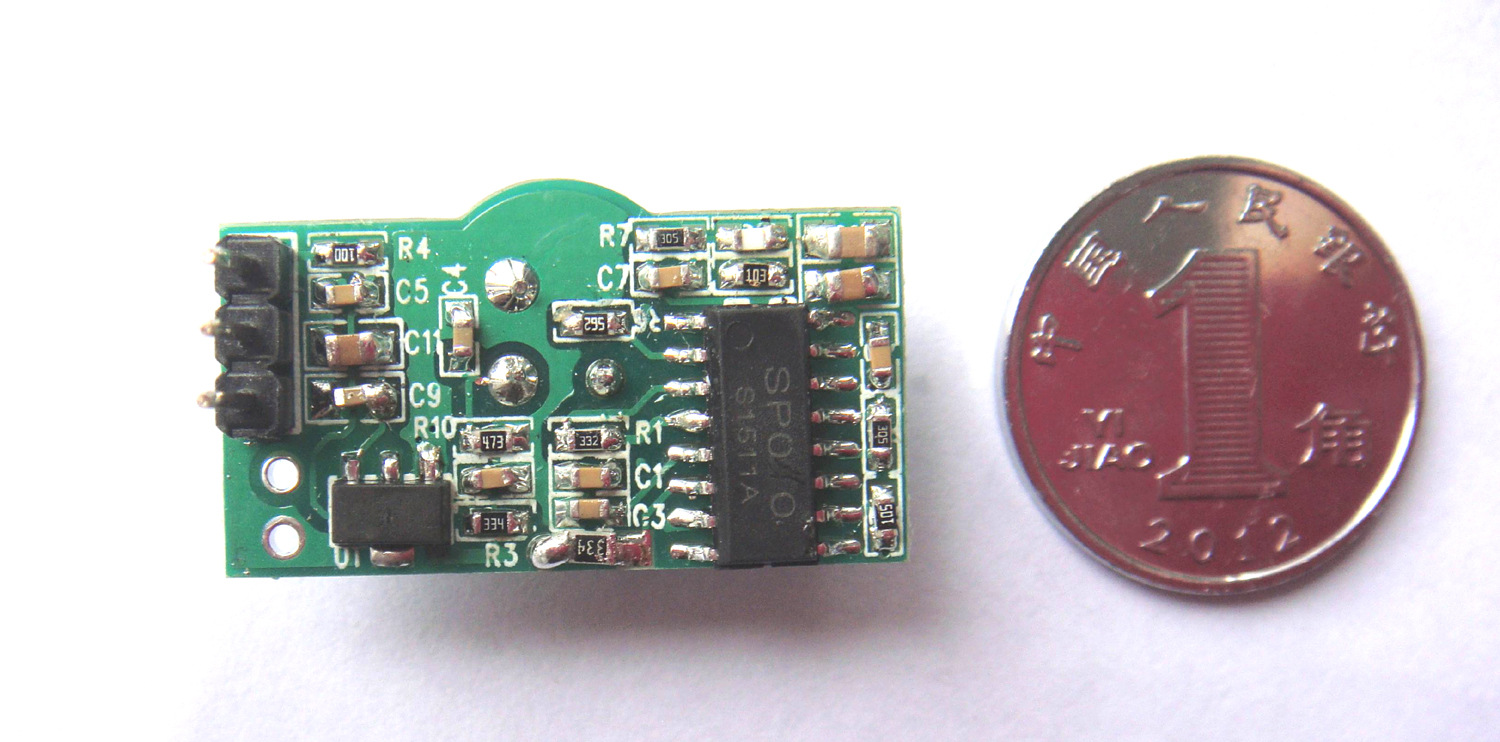 sl625微型远距离人体感应模块(10米)