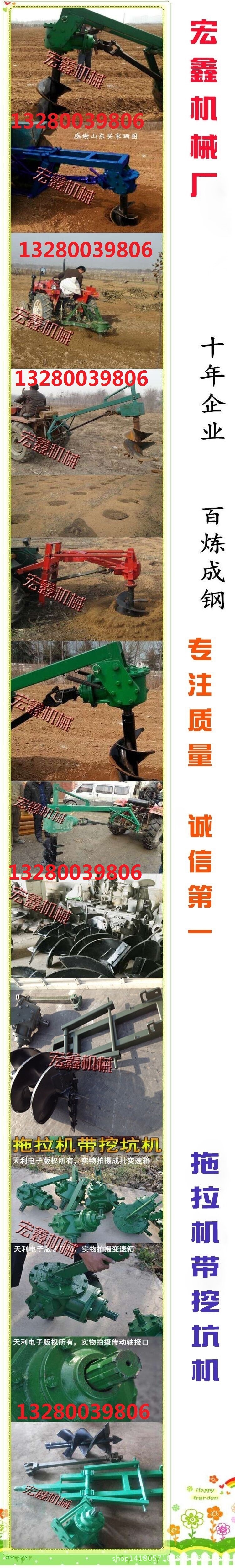 QQ图片20150225141042