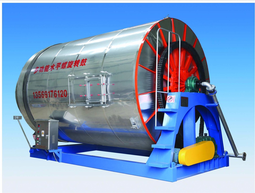 不锈钢水平螺旋转鼓皮毛转鼓皮毛机械