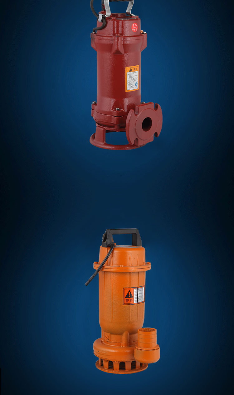 家用农用220v污水污物潜水泵750/1