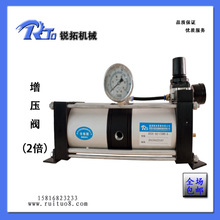 气体增压泵压缩空气增流器增压系统热流导管路测试稳压无油真空泵