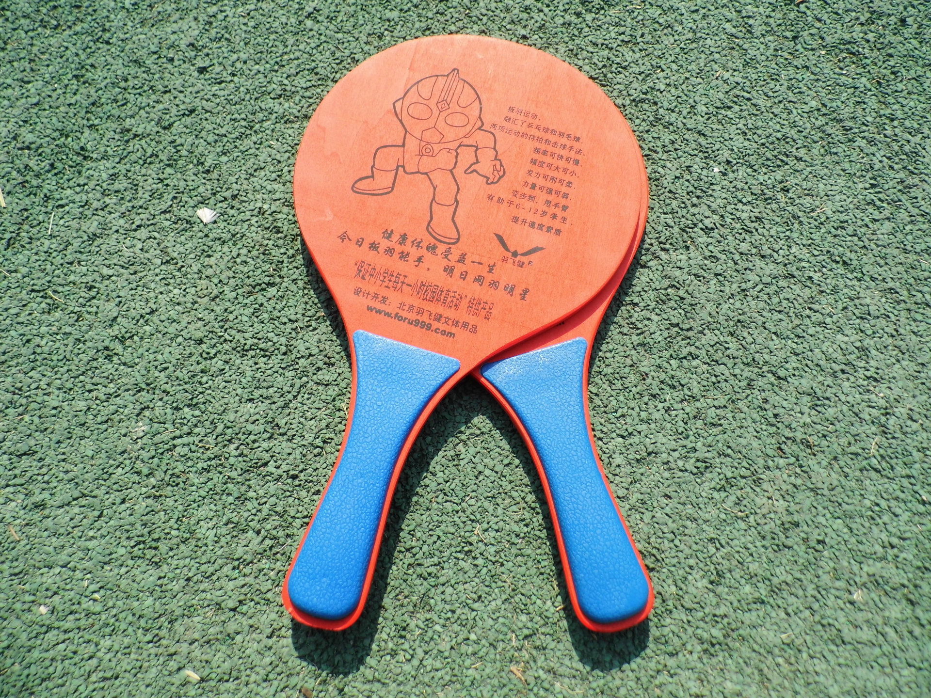 卡通板拍板羽拍 三毛球拍老少皆宜  产品详情 产品类别:羽毛球拍 品牌