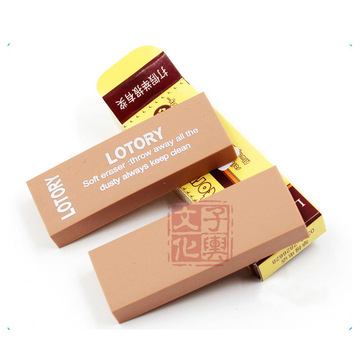 老人头橡皮擦美术高光绘画素描速写绘图软橡皮擦素描橡皮lotory