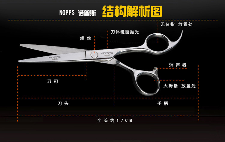 全国企业名录 崇左市企业名录 张家港市大新惠忠剪刀厂 产品供应 >